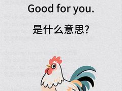 -新航道雅思托福·留学·考研培训(人民广场校区)