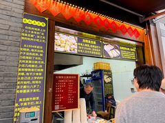 -龙翔臭豆腐(河坊街店)