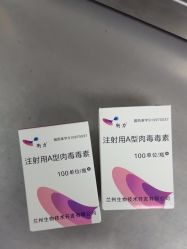 -索菲医疗整形美容