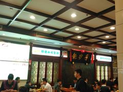 大堂-龙抄手(春熙路总店)