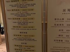 -北方暖暖温泉洗浴(沈阳北站店)