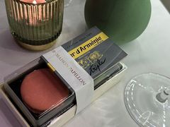 -蝶舍·MAISON PAPILLON