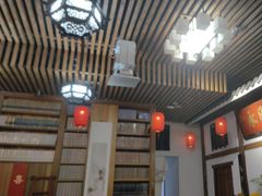 -道南書院·私房菜·早午茶·茶馆