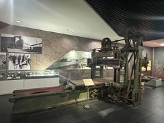 -抚顺煤矿博物馆