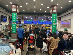 -护国寺小吃(地安门店)