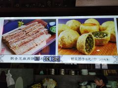 -老城味道·传统天津菜(杨柳青店)