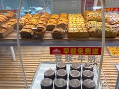 -味多美蛋糕(双安店)