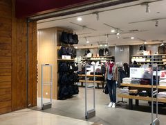 -MUJI无印良品(茂业天地店)