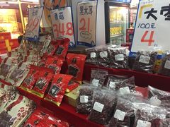 -老百姓大药房(江南店)