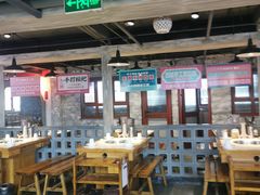 -牛市坎火锅(温州街店)