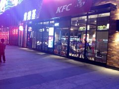 门面-肯德基(宝利丰店)