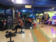 -爱玩嘉年华(江北一店)