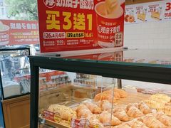 -味多美蛋糕(灯市口店)