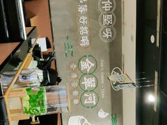 -金翠河烧鹅粤式茶餐厅(龙湖三千集天街店)