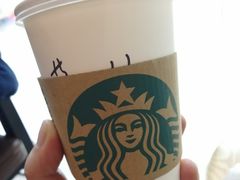 -星巴克(镇江苏宁广场6F店)