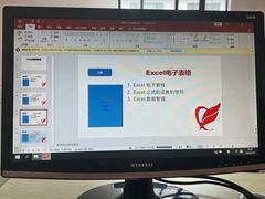 -上海非凡进修学院(松江校区)