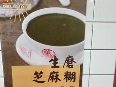 -香港華心糖水鋪(南西总店)