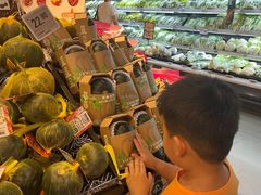 -Olé精品超市(前海壹方城店)