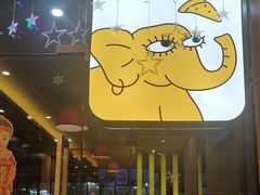 -尊宝比萨(棠东店)