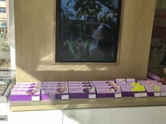 -GANSO元祖食品(西安含光路店)