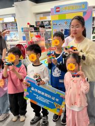 -乐高品牌旗舰店(人民广场店)