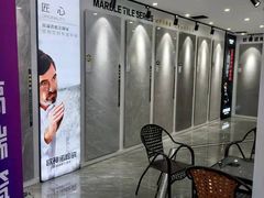 -诗情装饰·家乡的名牌(渝北店)