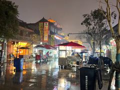 -鼓楼夜市