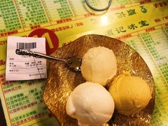 -顺记冰室(宝华路店)