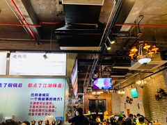 大堂-巴四老城区炭火蛙锅(张江店)