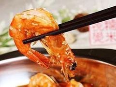 -槐店王婆大虾(双街镇店)