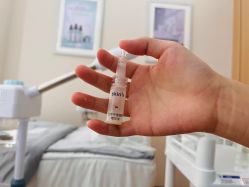 -skin79皮肤管理中心