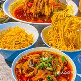 刷到这条的，都给我去吃❗太好吃了❗