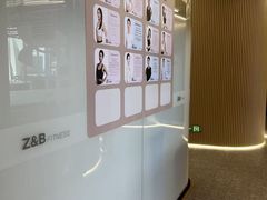 -Z&B Fitness Studio·Gym(前滩L+PLAZA店)