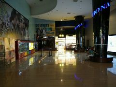 android_upload_pic-博纳国际影城(乐和城店)