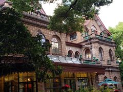 -马勒别墅饭店(静安寺店)