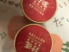 -行运海鲜食集(北京首店)