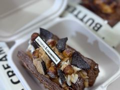 -B&C黄油与面包·THE GARDEN BAKERY概念店(世纪汇店)