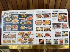 -妈妈菜舟山海鲜(沈家门店)