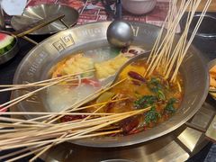 -旺蜀主成都串串火锅(西直门凯德MALL店)