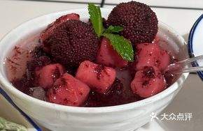 Old Street Ice Tangyuan