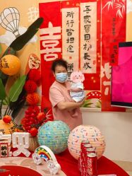 -禧悦府国际月子会所(总店)