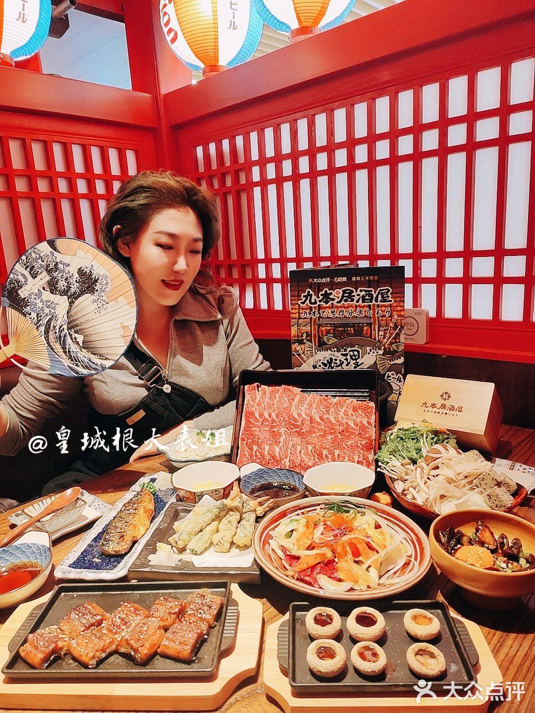 九本居酒屋又开新店了👏🏻，西城的小伙伴快冲鸭
