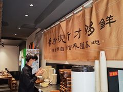 -李百蟹·江南蟹黄面·河景餐厅(夫子庙总店)