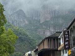 -雁荡山风景名胜区