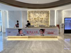 -深圳米兰柏羽医疗美容医院