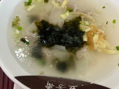 -五芳斋(环丁路店)