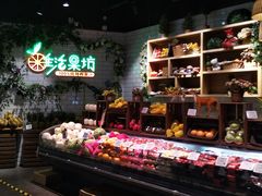 -百佳永辉超市(福田星河店)