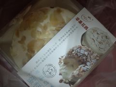 -苹果花园(乳山路店)