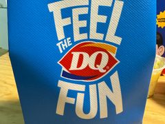 -DQ·蛋糕·冰淇淋(城南嘉园店)
