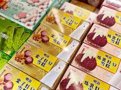 -Olé精品超市(天汇广场店)